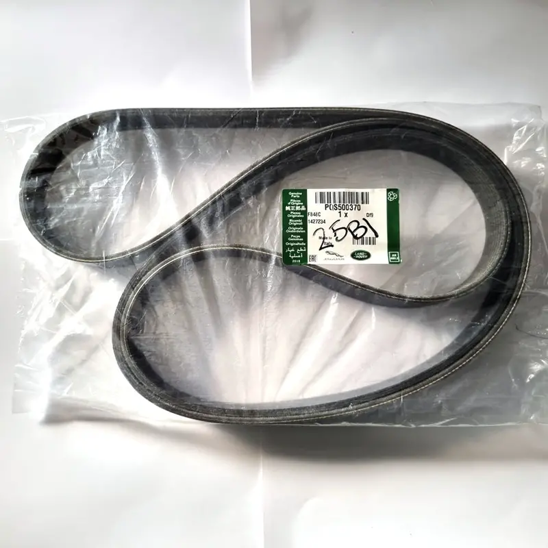 Drive Belt - 2.7L Tdv6 Discovery 3 & Range Rover Sport (Pqs500370)(Genuine Land Rover) 1
