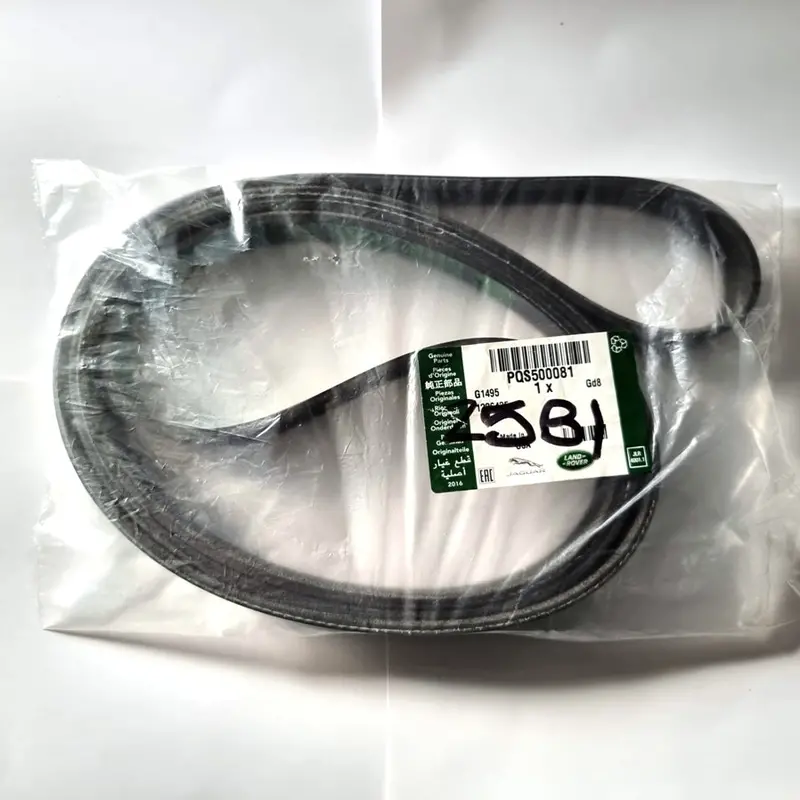 Drive Belt - 4.0L V6 Petrol Discovery 3 & 4 (Pqs500081)(Genuine Land Rover) 1